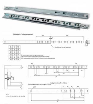Preview: Kugelführungen Länge 182mm Höhe 17mm GTV Teilauszug