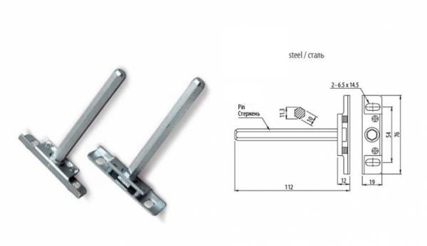 Regalbodenträger Smart