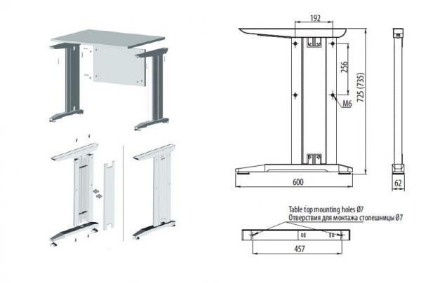 Tischgestell aus Metall